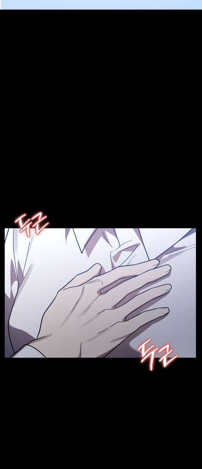 Hero X Demon King X Villain Chương 61 trang 3