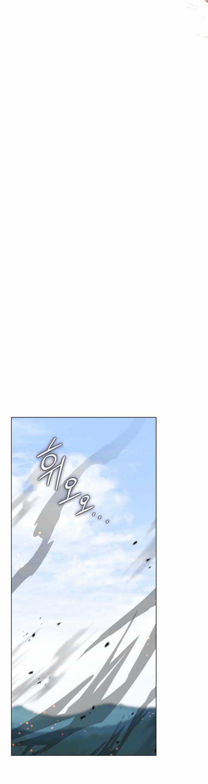 Hero X Demon King X Villain Chương 62 trang 38