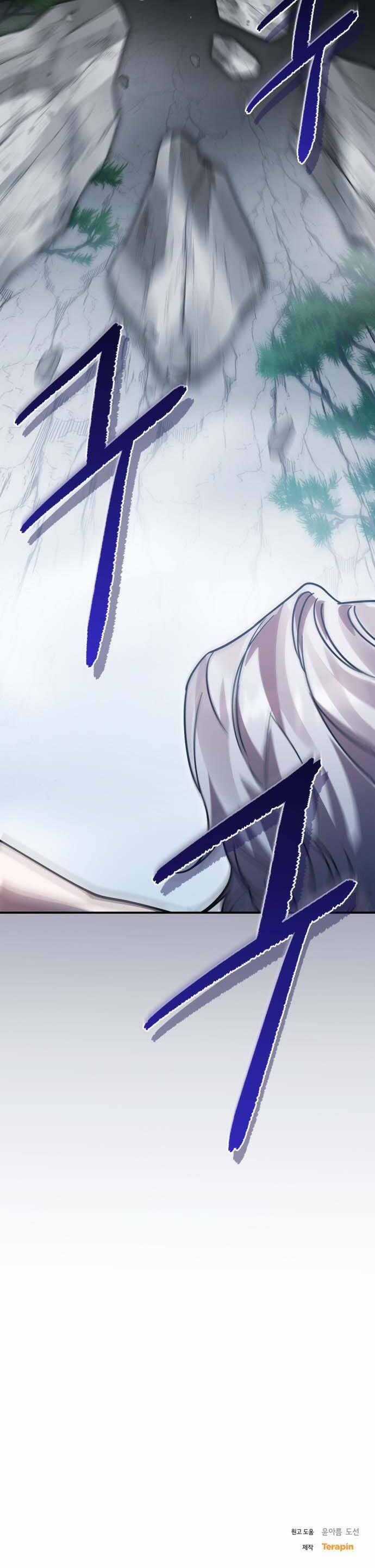 Hero X Demon King X Villain Chương 64 trang 46