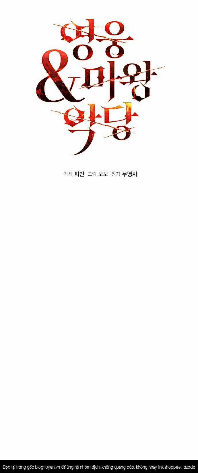 Hero X Demon King X Villain Chương 65 trang 22