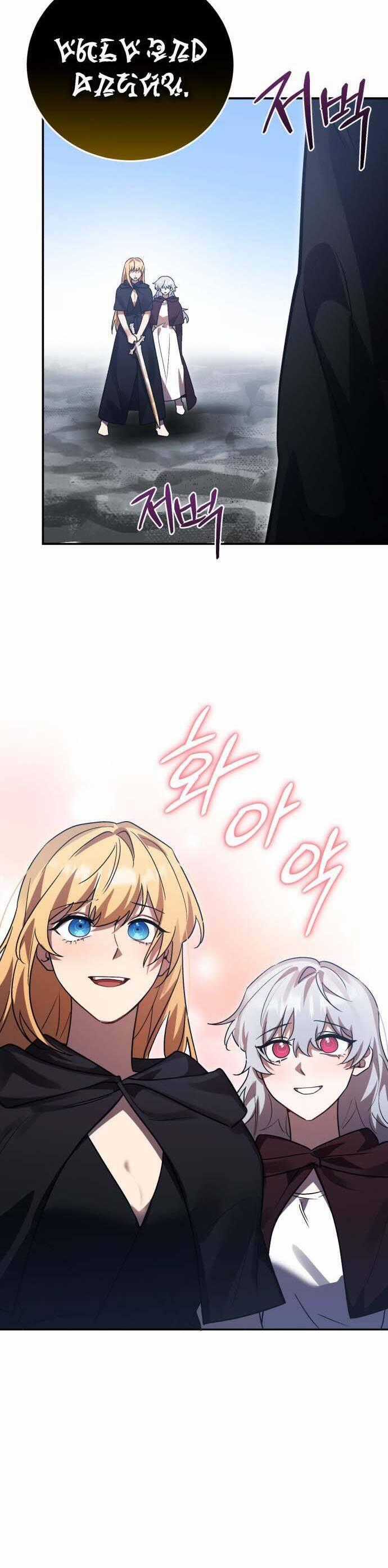 Hero X Demon King X Villain Chương 66 trang 40