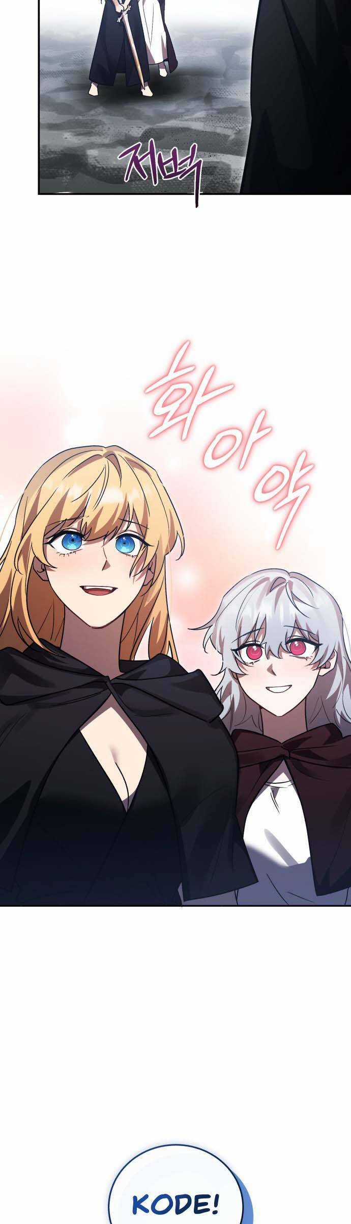 Hero X Demon King X Villain Chương 67 trang 5