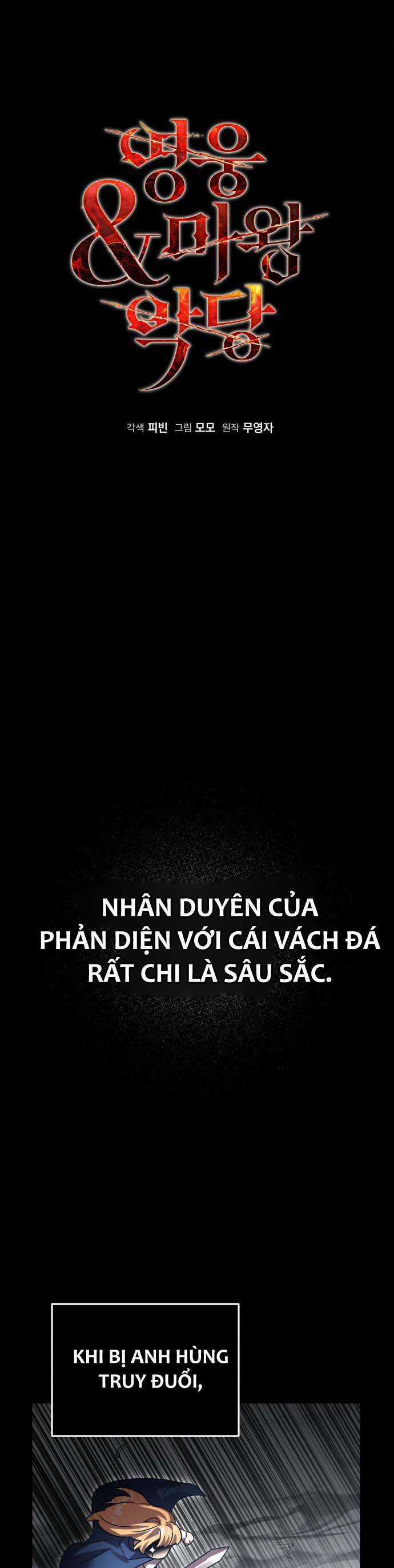 Hero X Demon King X Villain Chương 67 trang 8