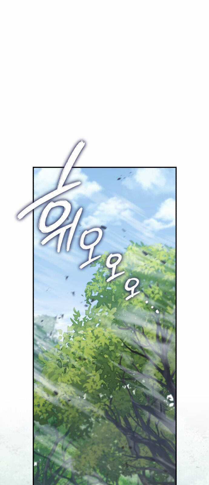 Hero X Demon King X Villain Chương 68 trang 2