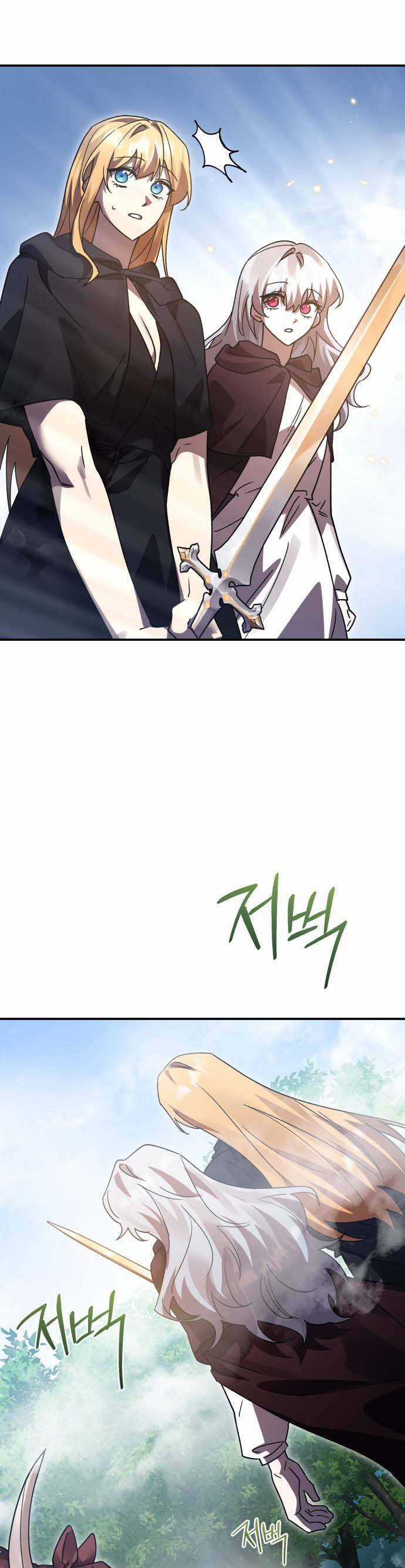 Hero X Demon King X Villain Chương 68 trang 24