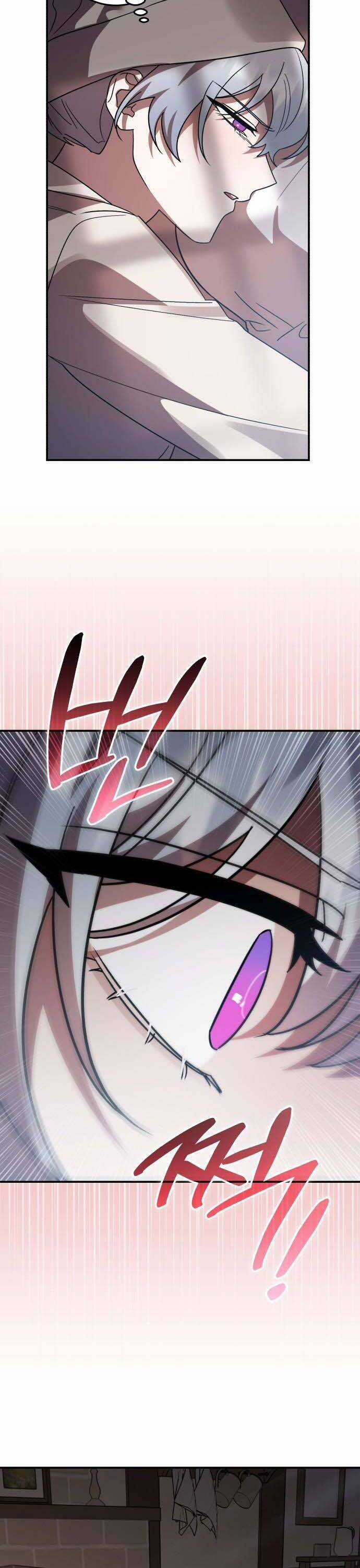 Hero X Demon King X Villain Chương 76 trang 40