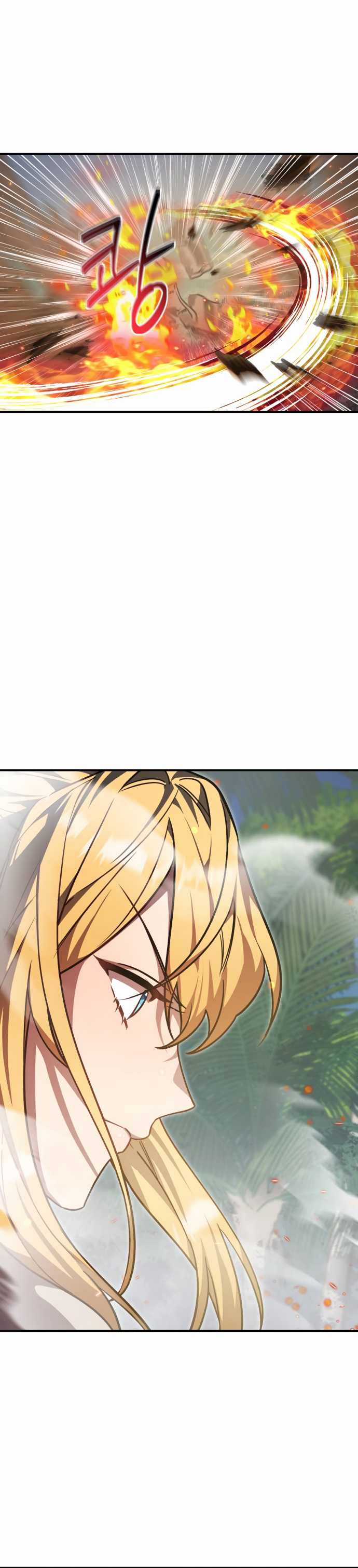 Hero X Demon King X Villain Chương 8 trang 15