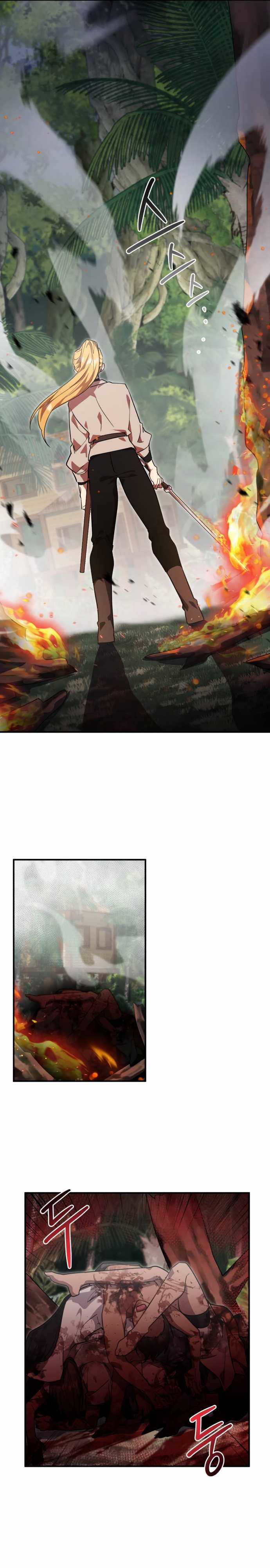 Hero X Demon King X Villain Chương 8 trang 16