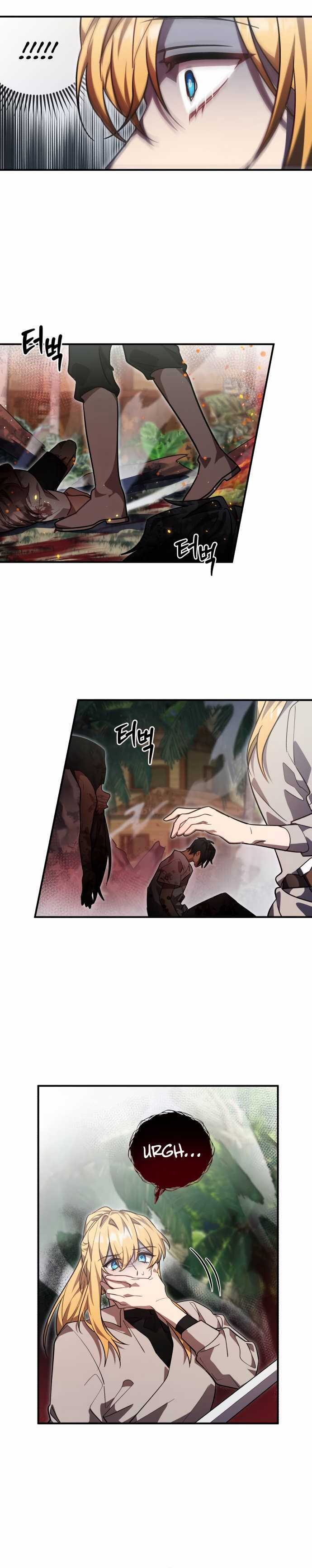 Hero X Demon King X Villain Chương 8 trang 17