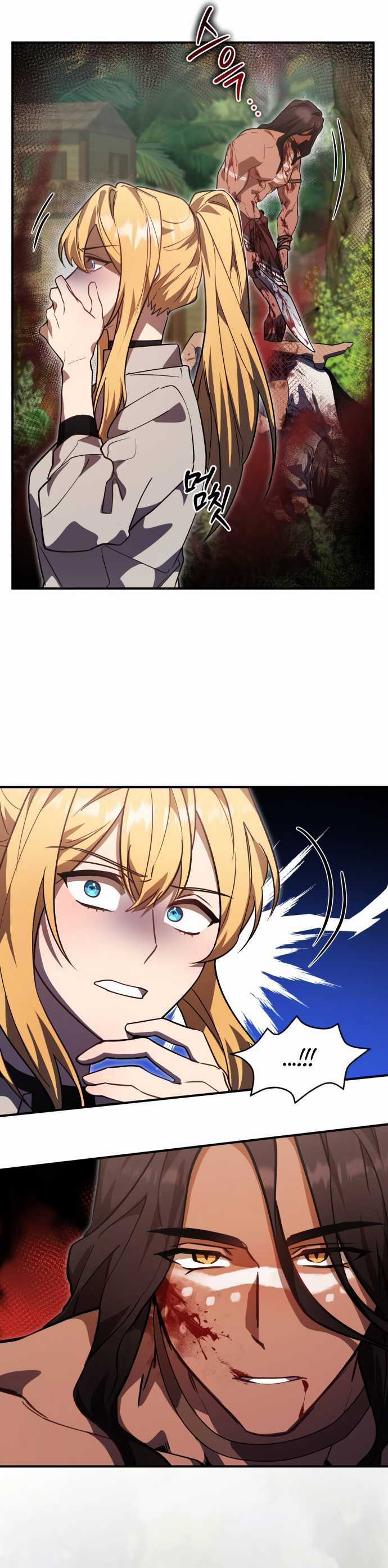 Hero X Demon King X Villain Chương 8 trang 18