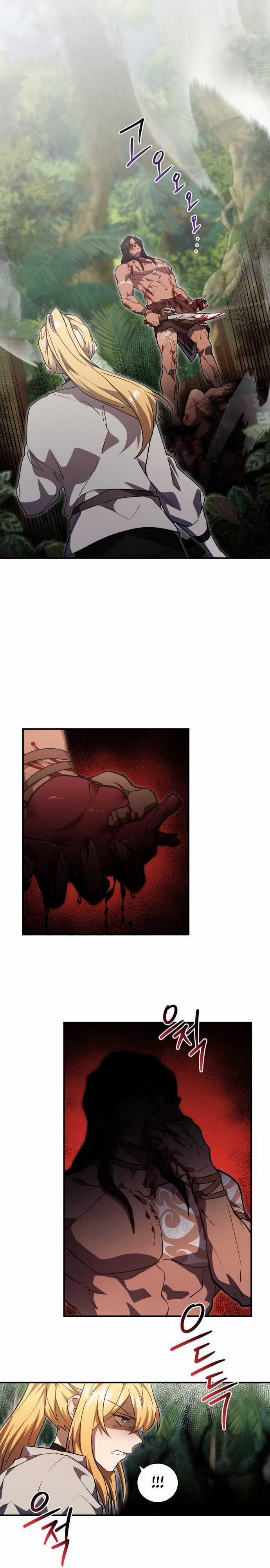 Hero X Demon King X Villain Chương 8 trang 19