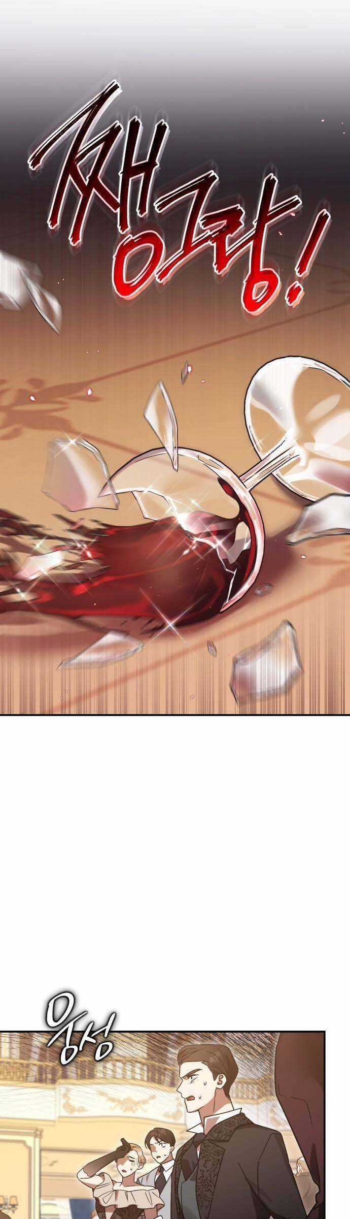 Hero X Demon King X Villain Chương 80 trang 6