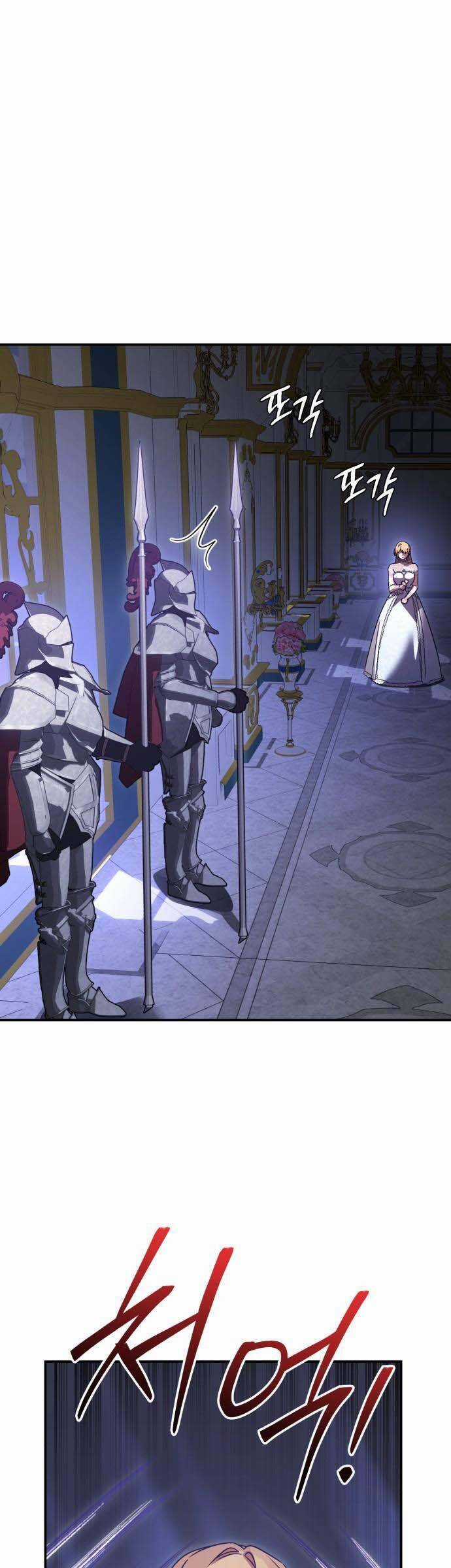 Hero X Demon King X Villain Chương 80 trang 62