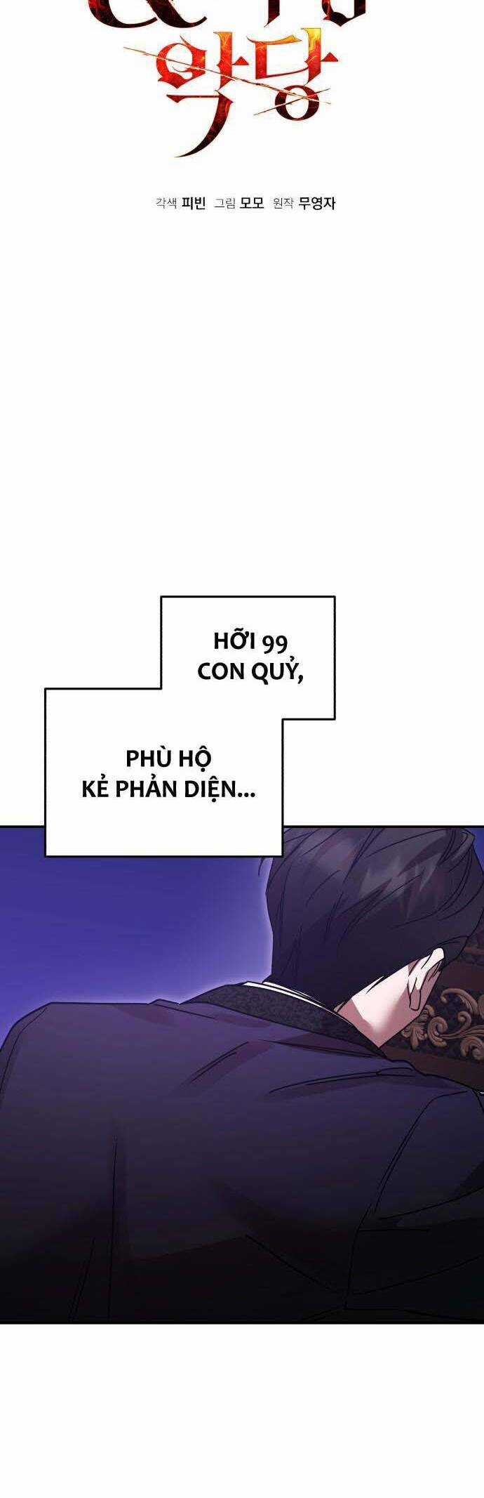 Hero X Demon King X Villain Chương 81 trang 10