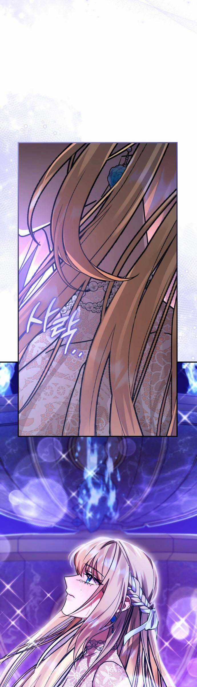 Hero X Demon King X Villain Chương 83 trang 14