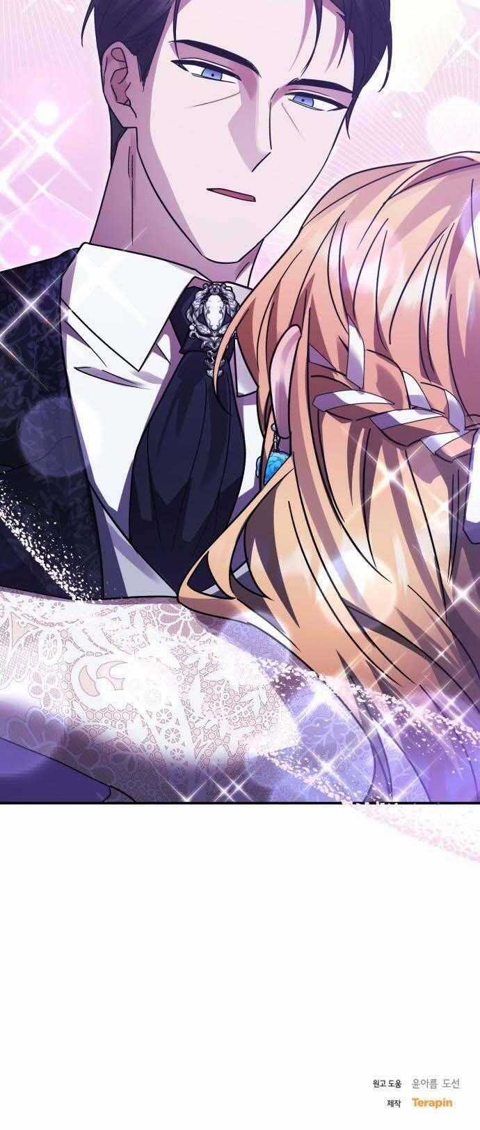 Hero X Demon King X Villain Chương 83 trang 71