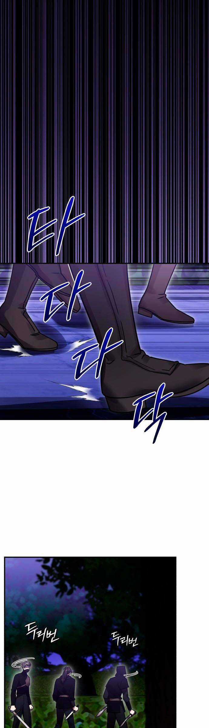 Hero X Demon King X Villain Chương 85 trang 30