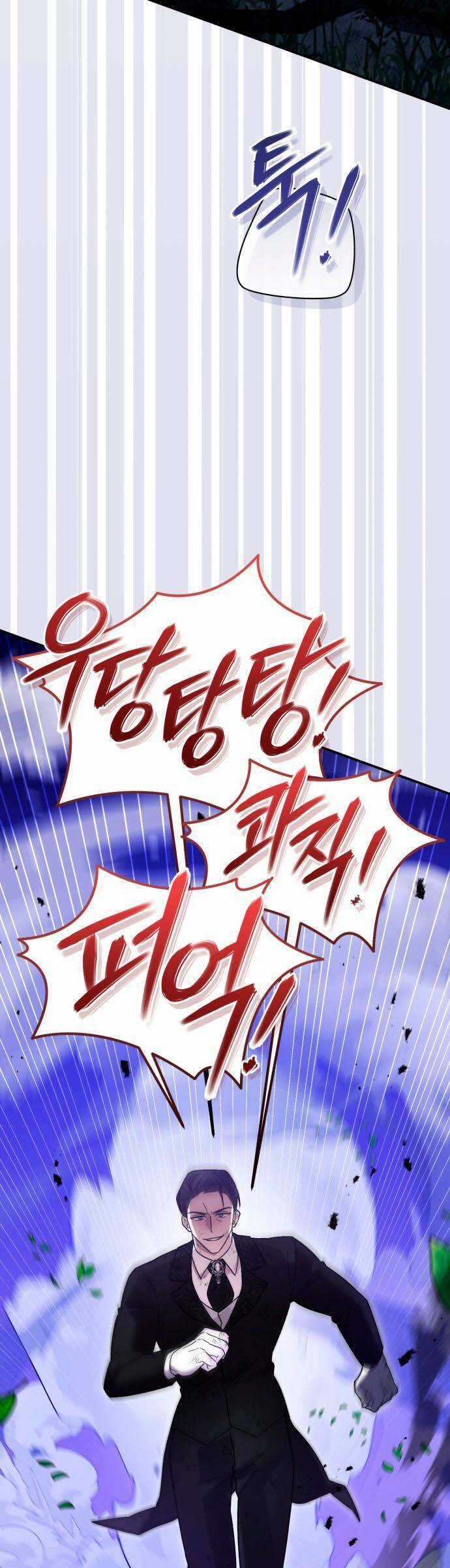 Hero X Demon King X Villain Chương 85 trang 44