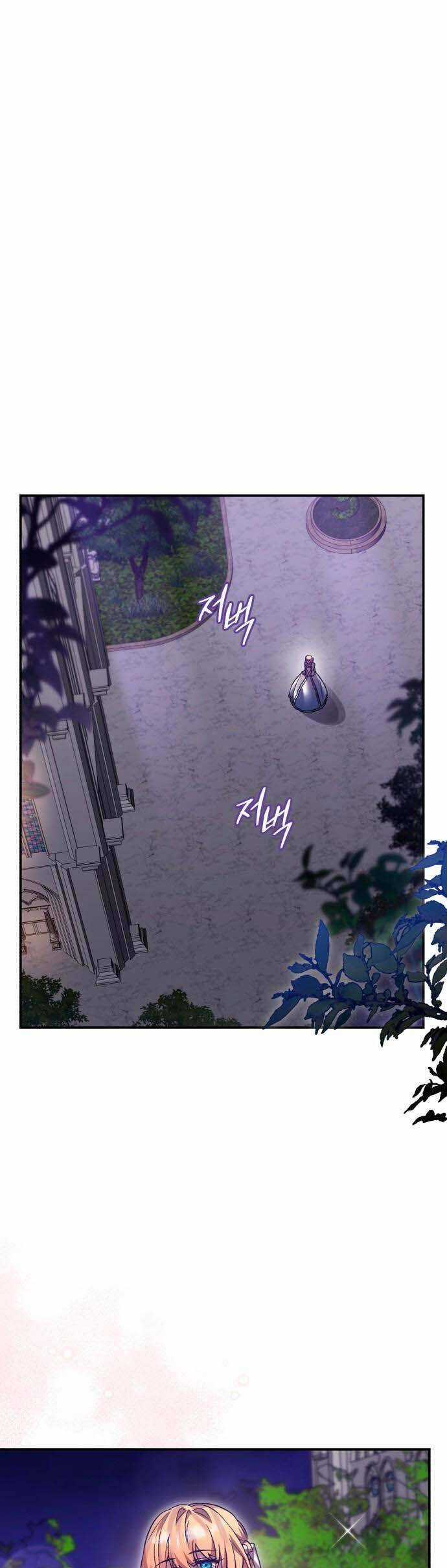 Hero X Demon King X Villain Chương 86 trang 2