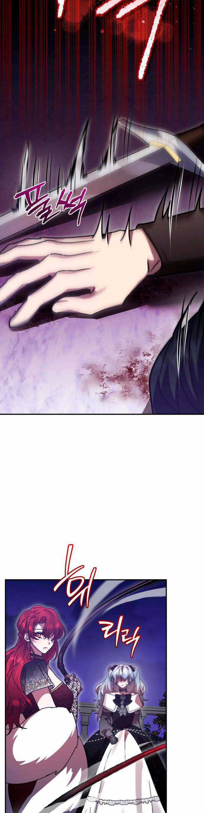 Hero X Demon King X Villain Chương 86 trang 33