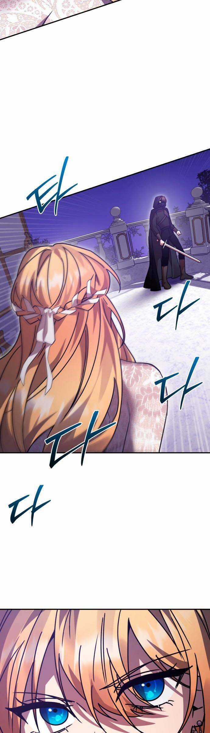 Hero X Demon King X Villain Chương 86 trang 54