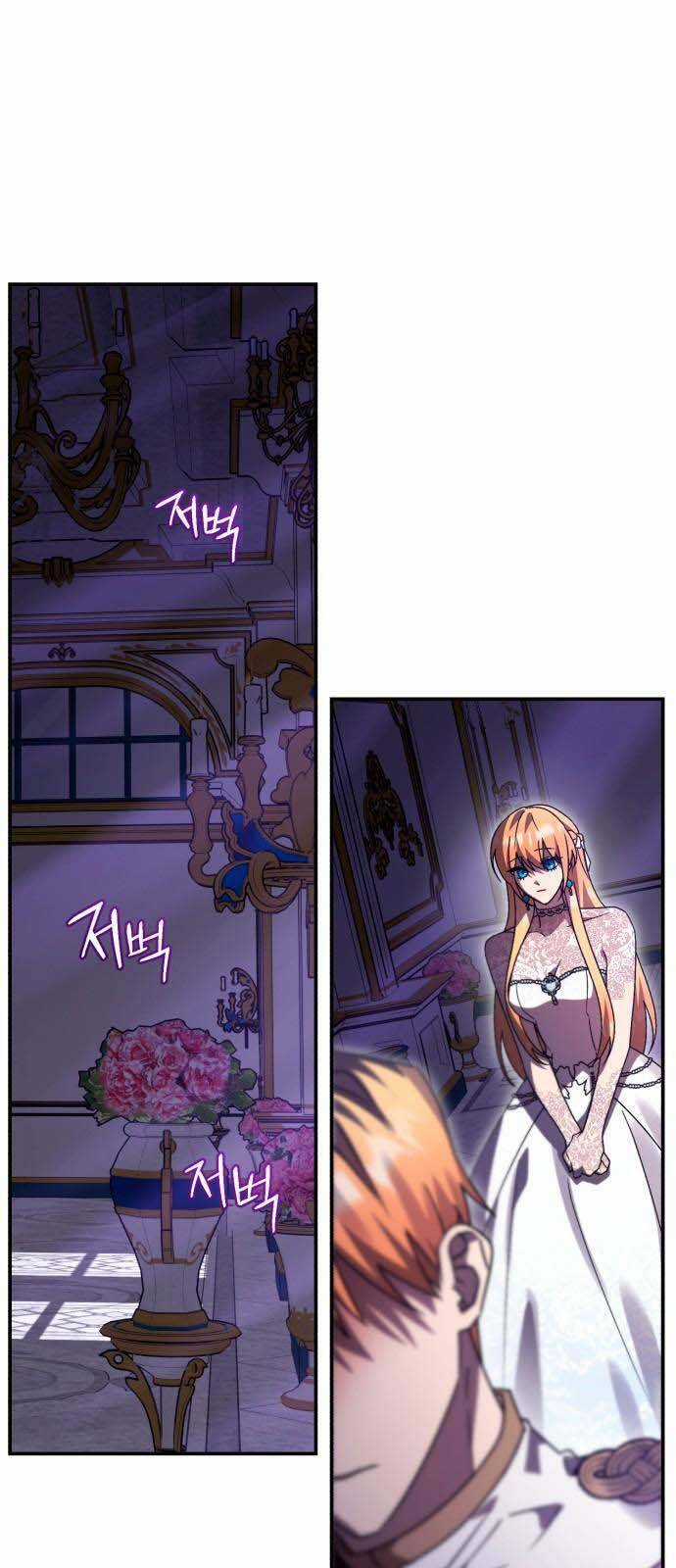 Hero X Demon King X Villain Chương 86 trang 9