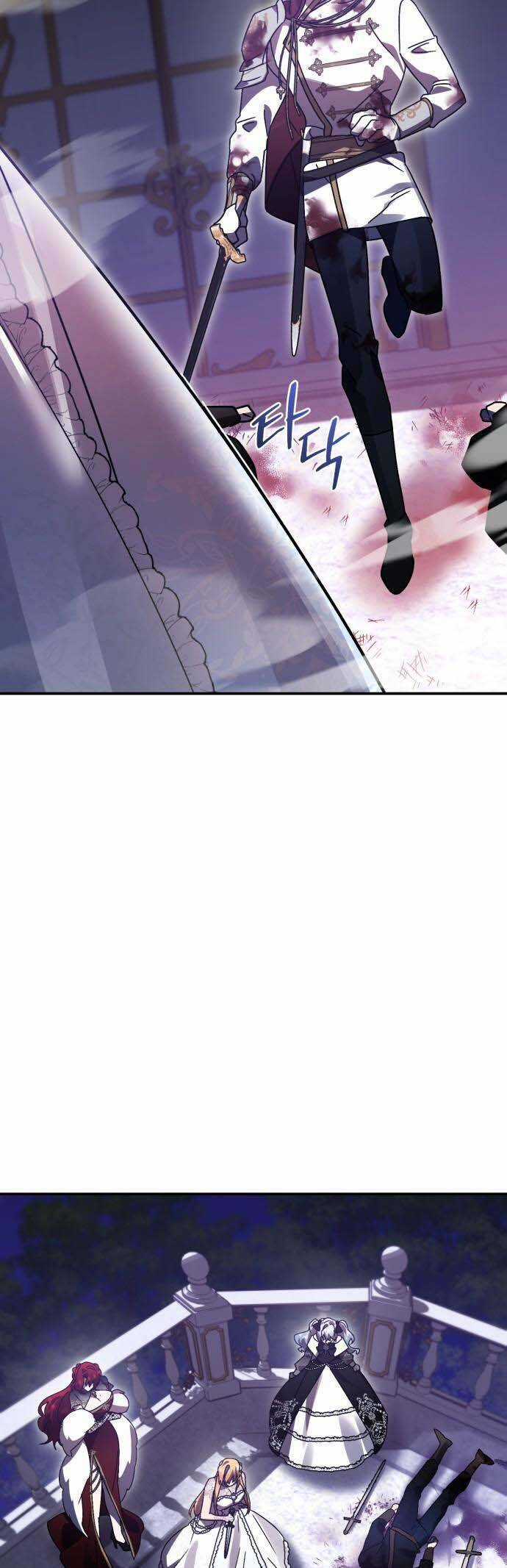 Hero X Demon King X Villain Chương 87 trang 12