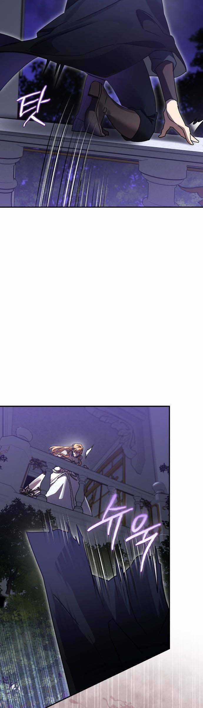 Hero X Demon King X Villain Chương 87 trang 15