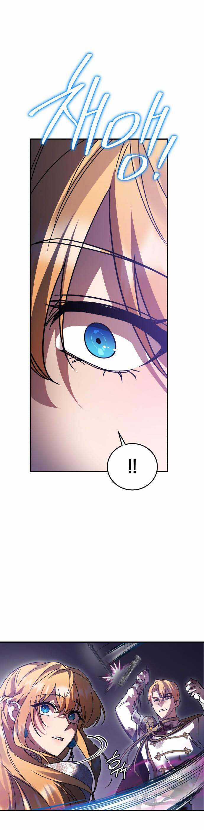 Hero X Demon King X Villain Chương 88 trang 2