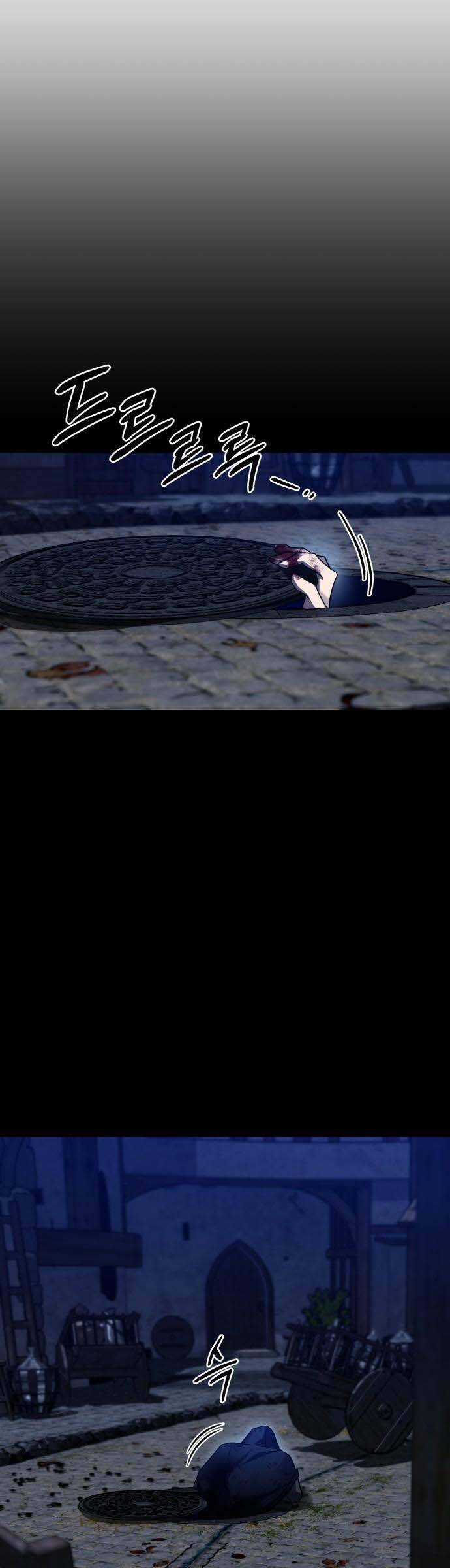 Hero X Demon King X Villain Chương 90 trang 50