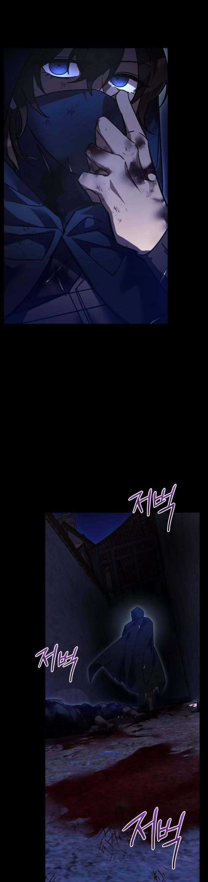 Hero X Demon King X Villain Chương 90 trang 63