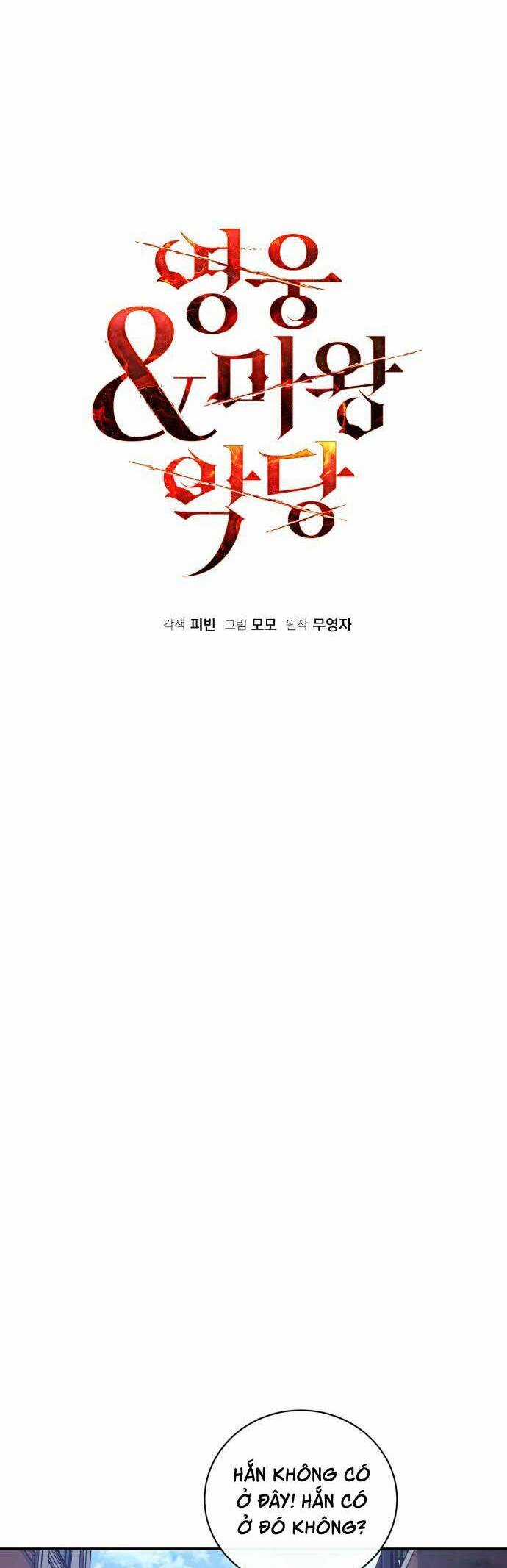 Hero X Demon King X Villain Chương 92 trang 25