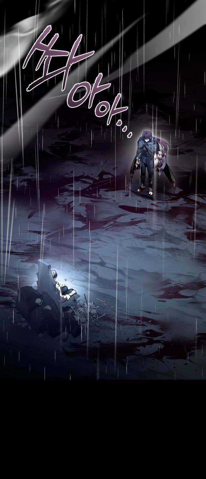 Hero X Demon King X Villain Chương 94 trang 23