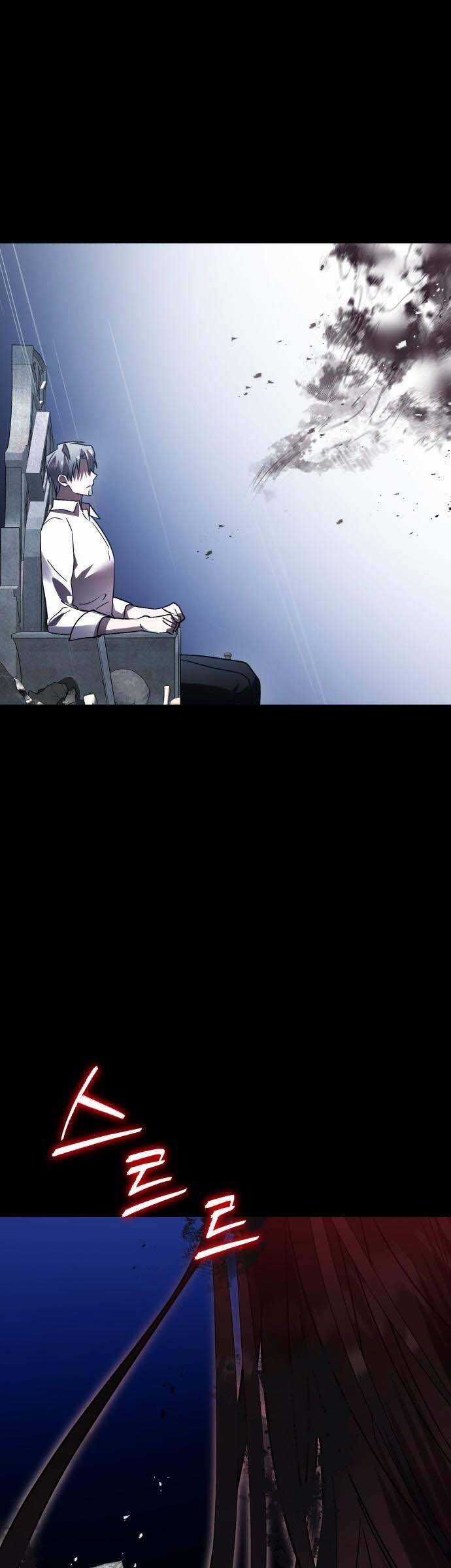 Hero X Demon King X Villain Chương 94 trang 32