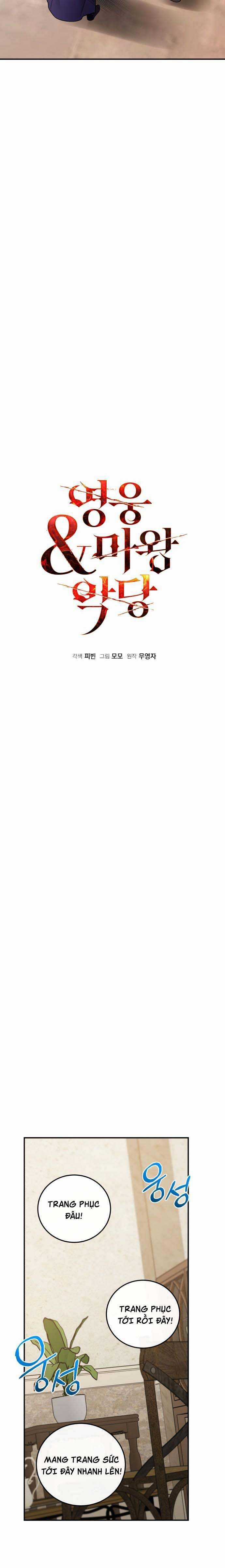 Hero X Demon King X Villain Chương 98 trang 15