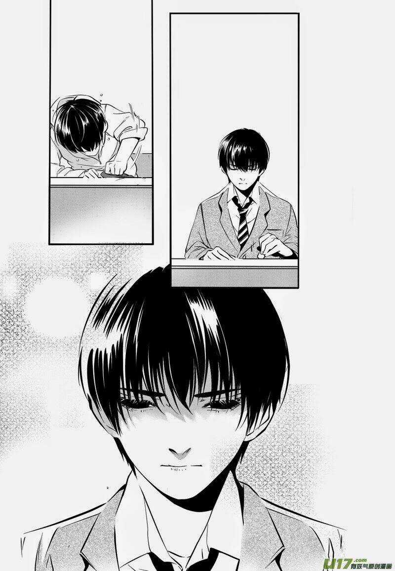 Hero Chapter 2 trang 5