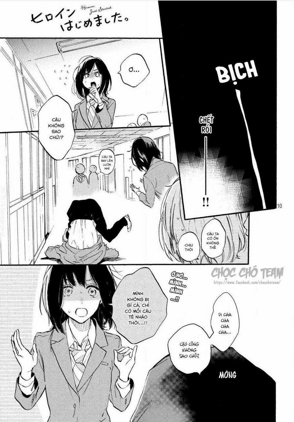 Heroine Hajimemashita Chapter 1.1 trang 11