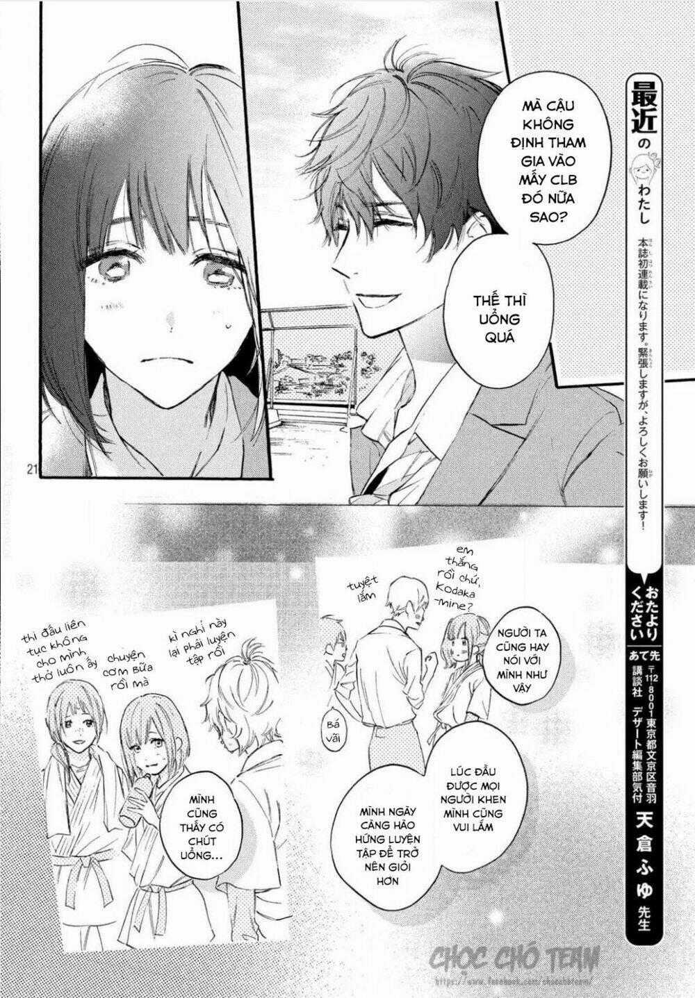 Heroine Hajimemashita Chapter 1.1 trang 22