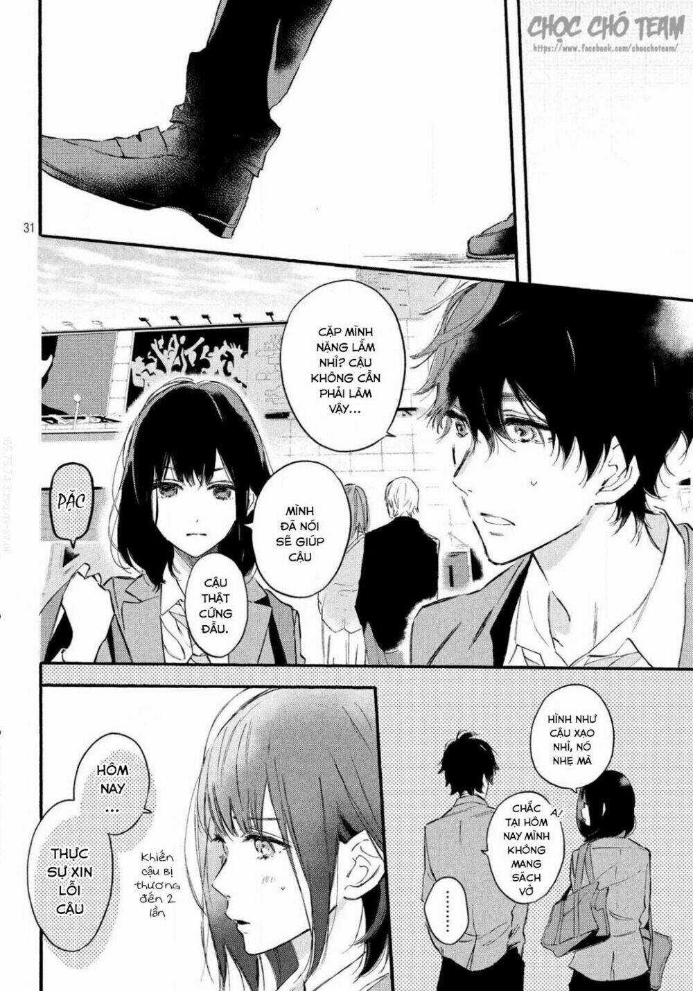 Heroine Hajimemashita Chapter 1.2 trang 11