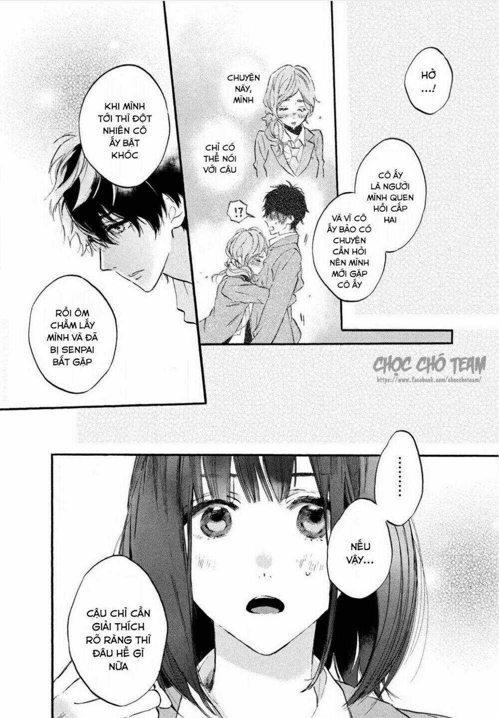 Heroine Hajimemashita Chapter 1.2 trang 14