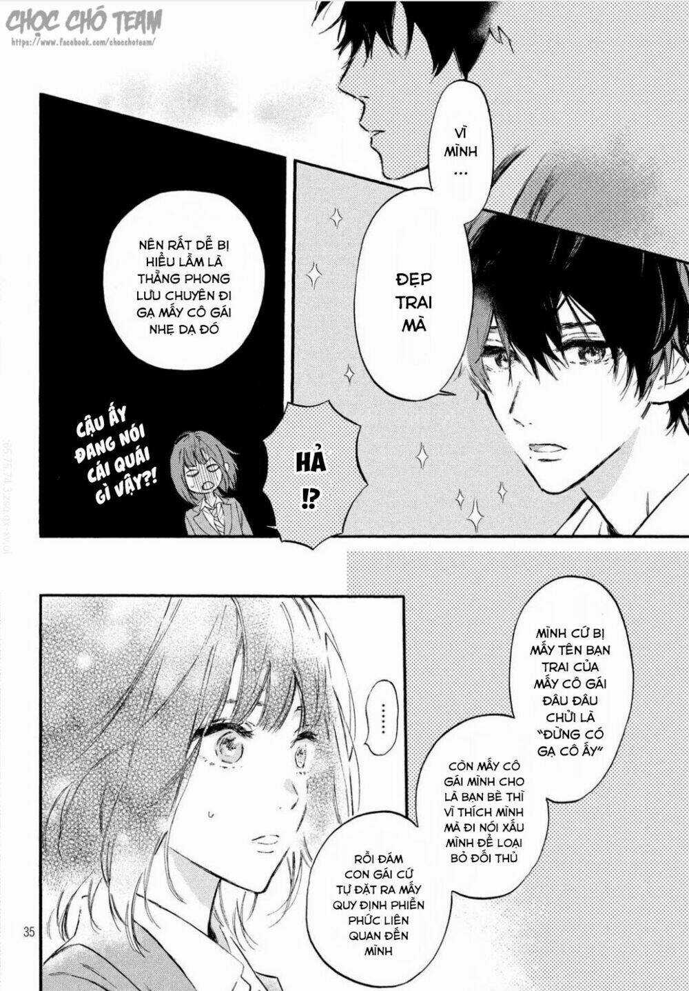 Heroine Hajimemashita Chapter 1.2 trang 15