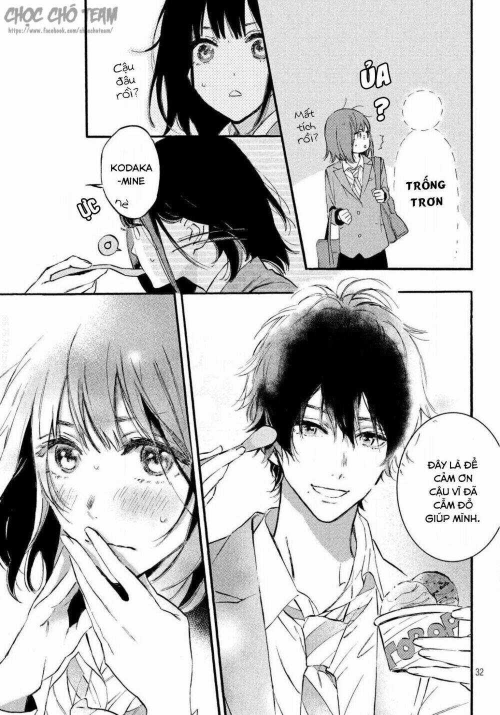 Heroine Hajimemashita Chapter 1.5 trang 12