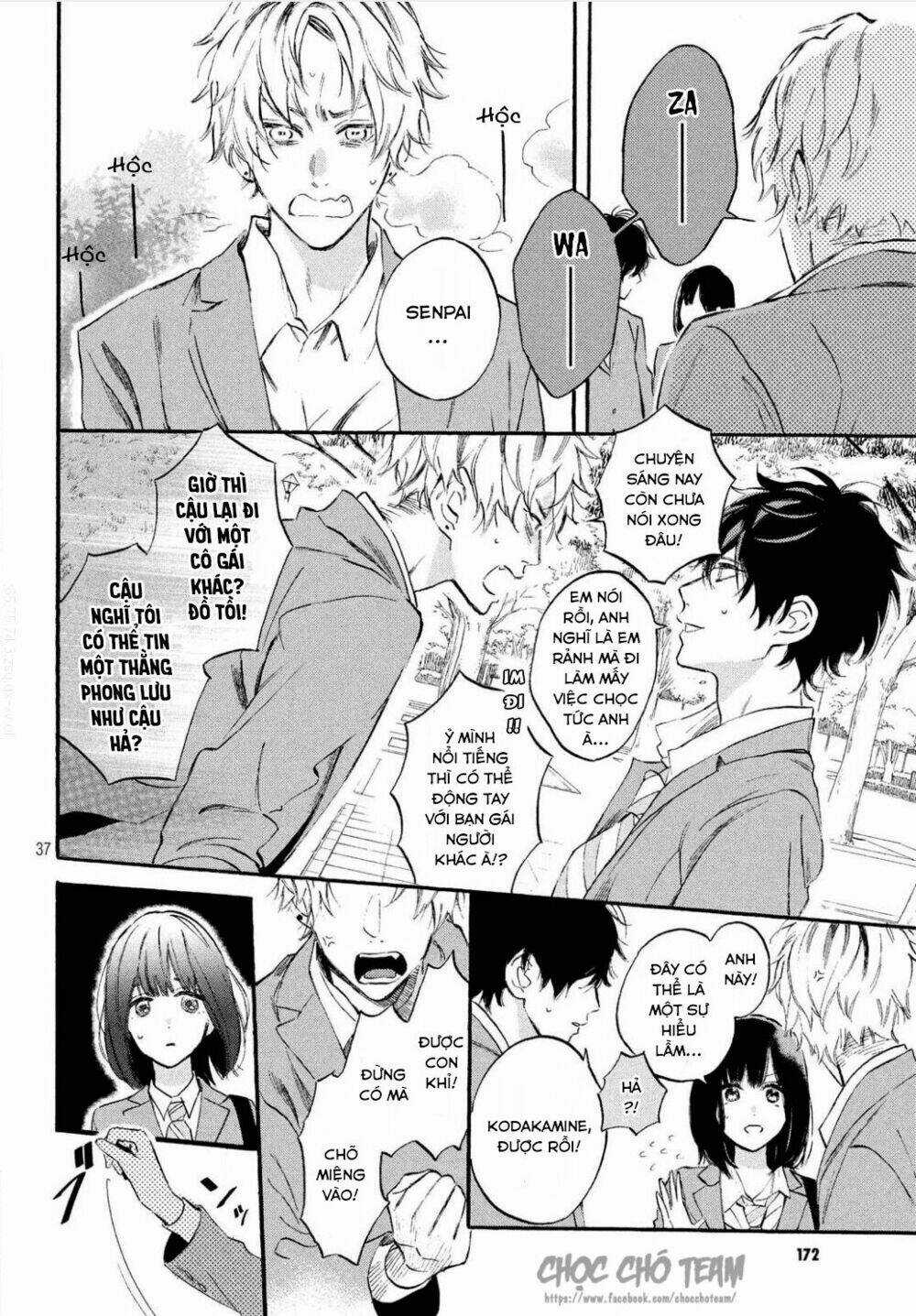 Heroine Hajimemashita Chapter 1.5 trang 17