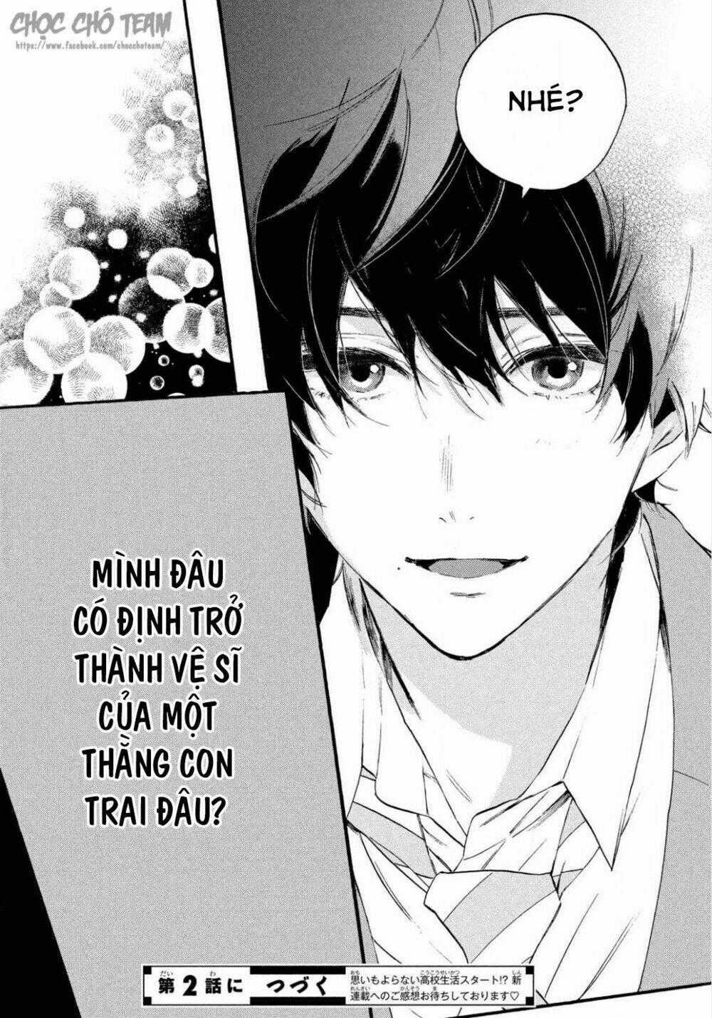 Heroine Hajimemashita Chapter 1.5 trang 31