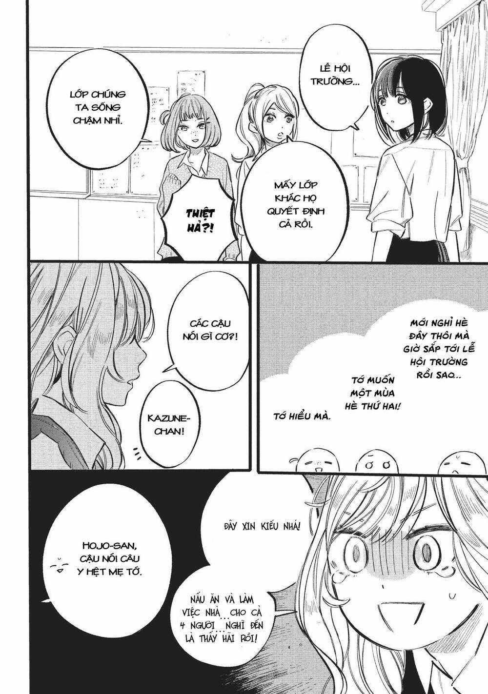 Heroine Hajimemashita Chapter 10 trang 16