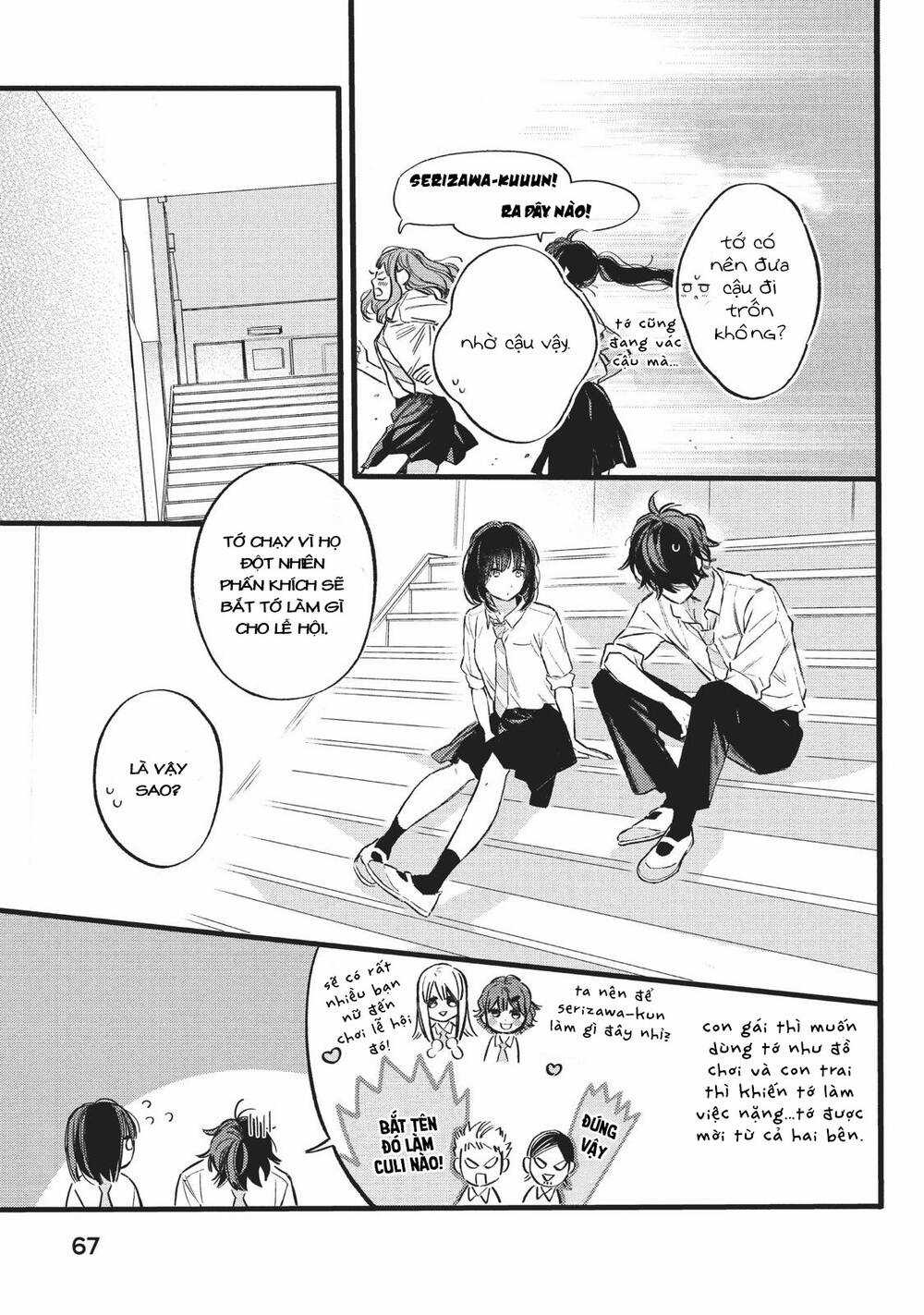 Heroine Hajimemashita Chapter 10 trang 23