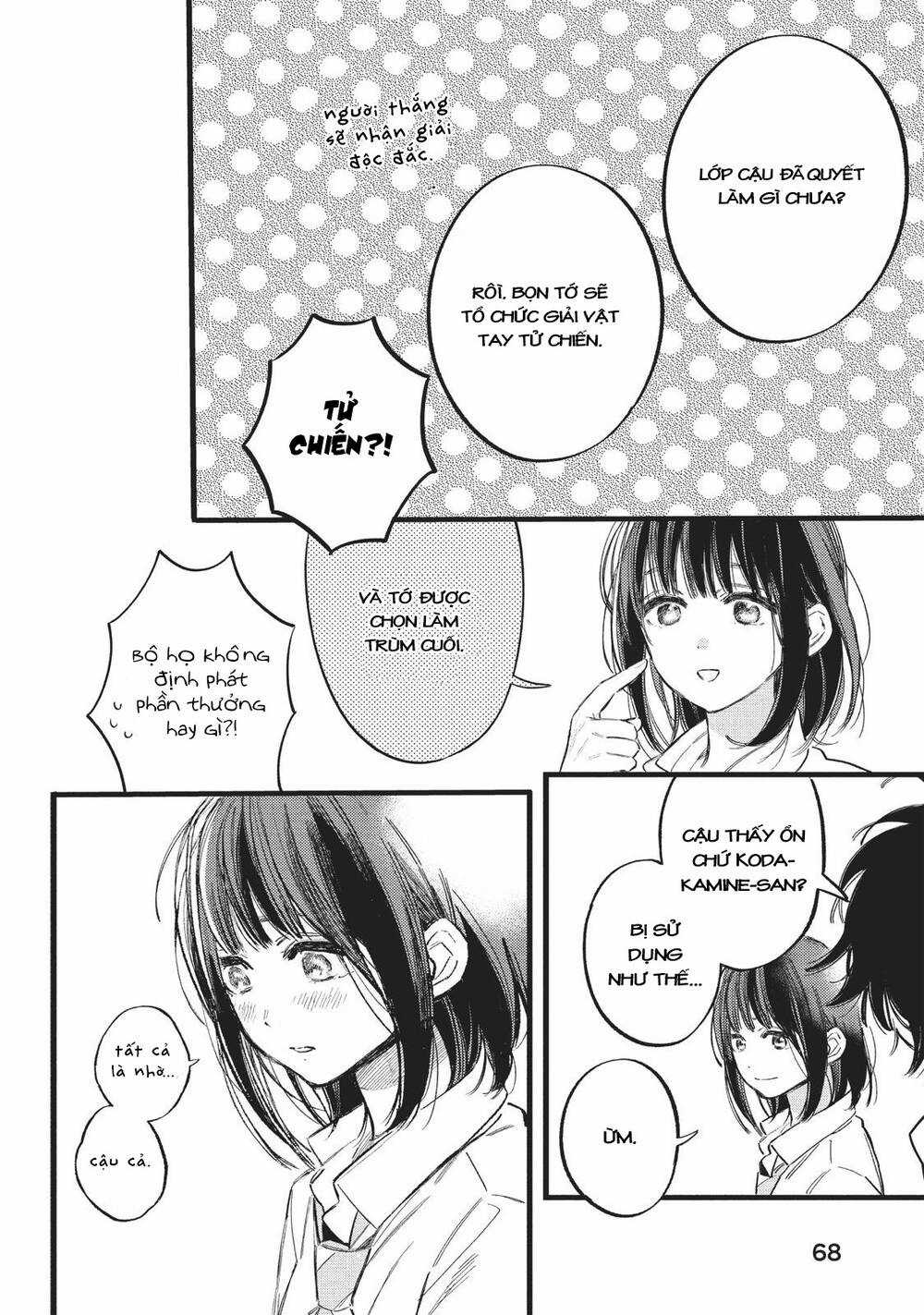 Heroine Hajimemashita Chapter 10 trang 24