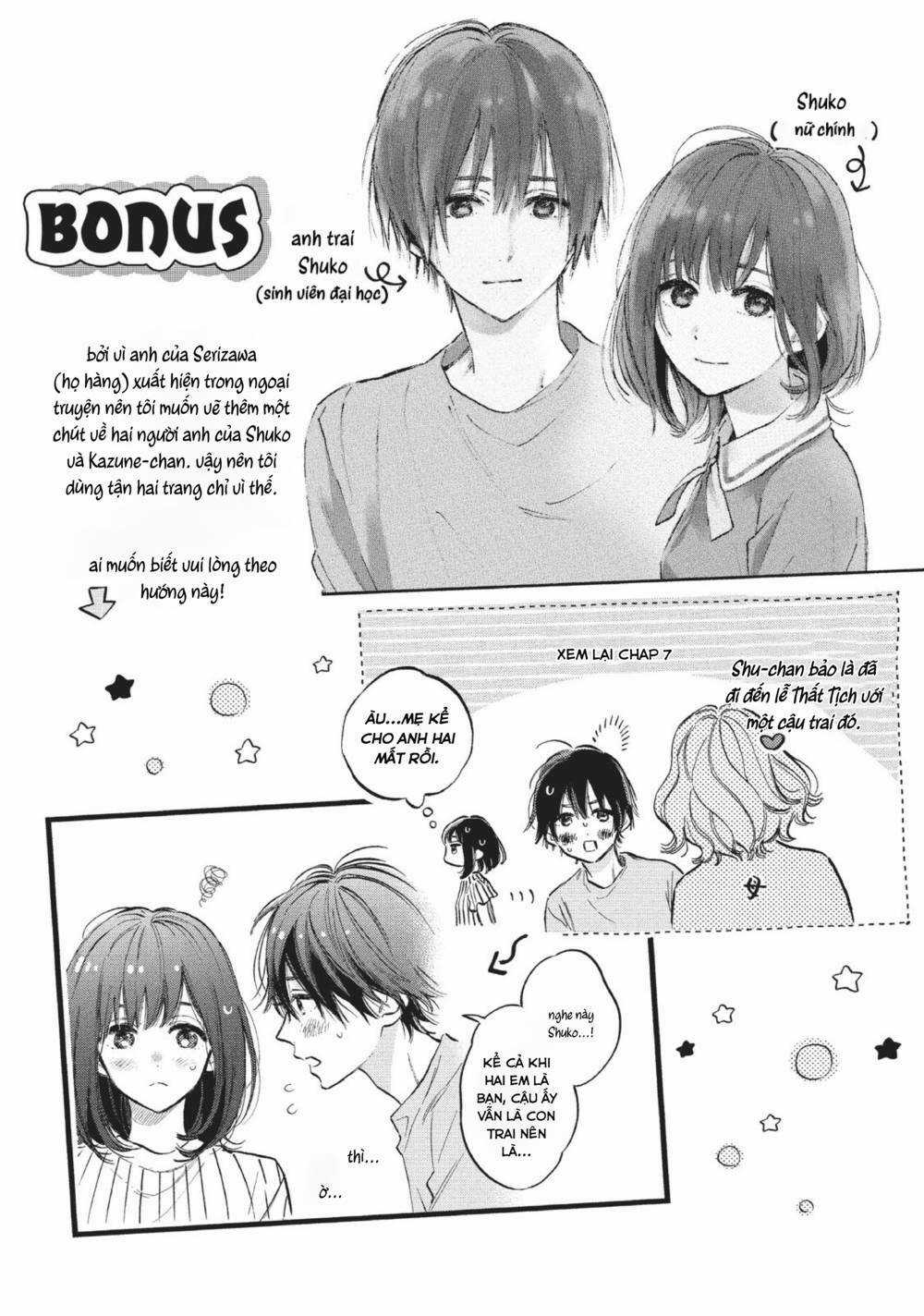 Heroine Hajimemashita Chapter 12.5 trang 7