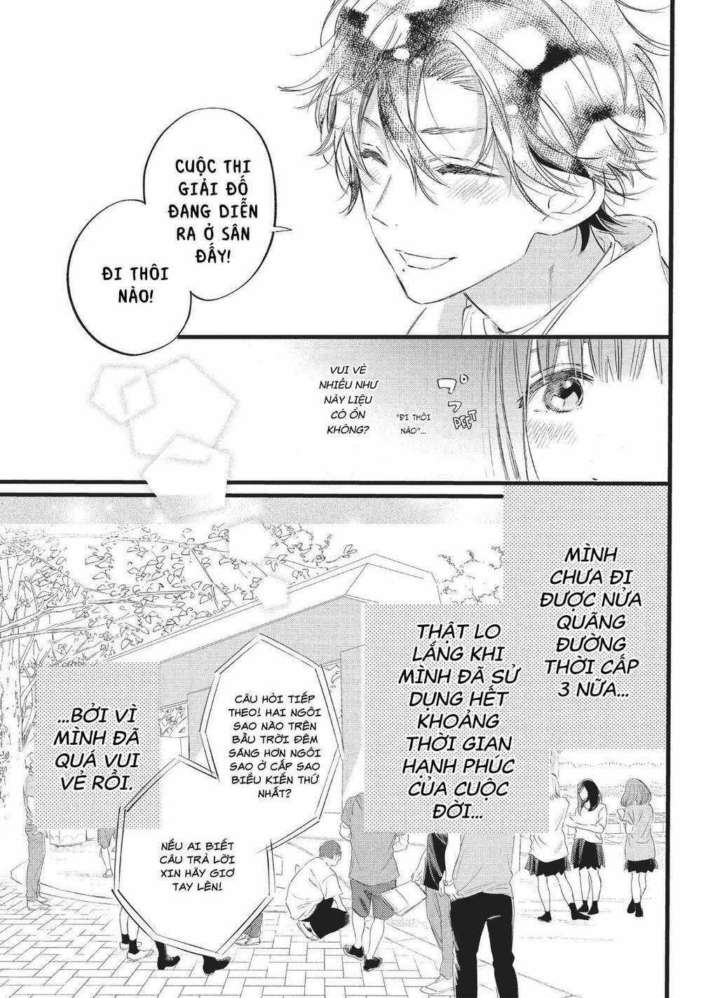 Heroine Hajimemashita Chapter 12 trang 19