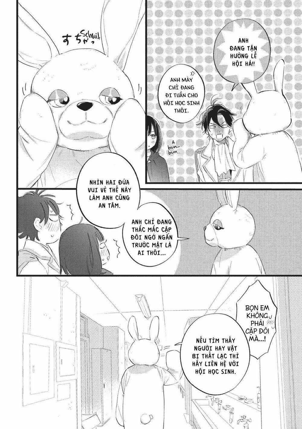 Heroine Hajimemashita Chapter 12 trang 24